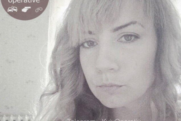 Опоила наркотиками? Появились новые данные об утоплении детей в Киеве