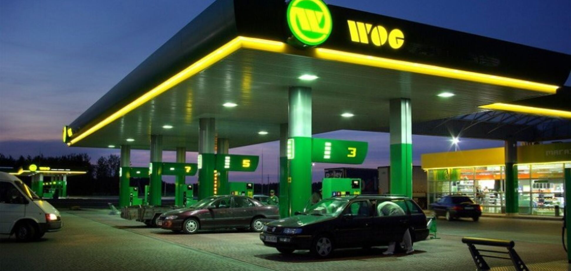 WOG попала в рейтинг '100 самых дорогих брендов Украины'