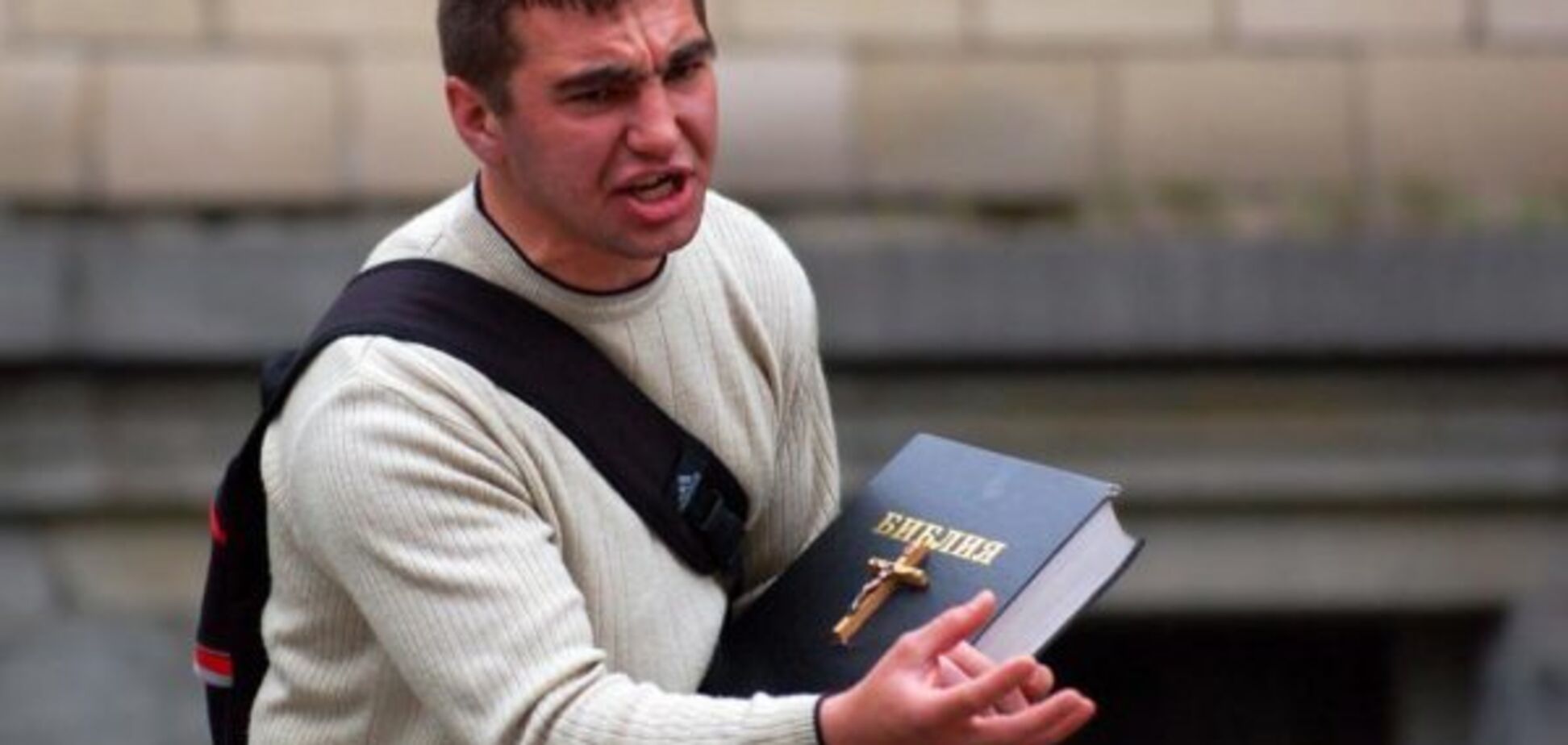 Як у Росії: у ''ДНР'' заборонили ''Свідків Єгови''