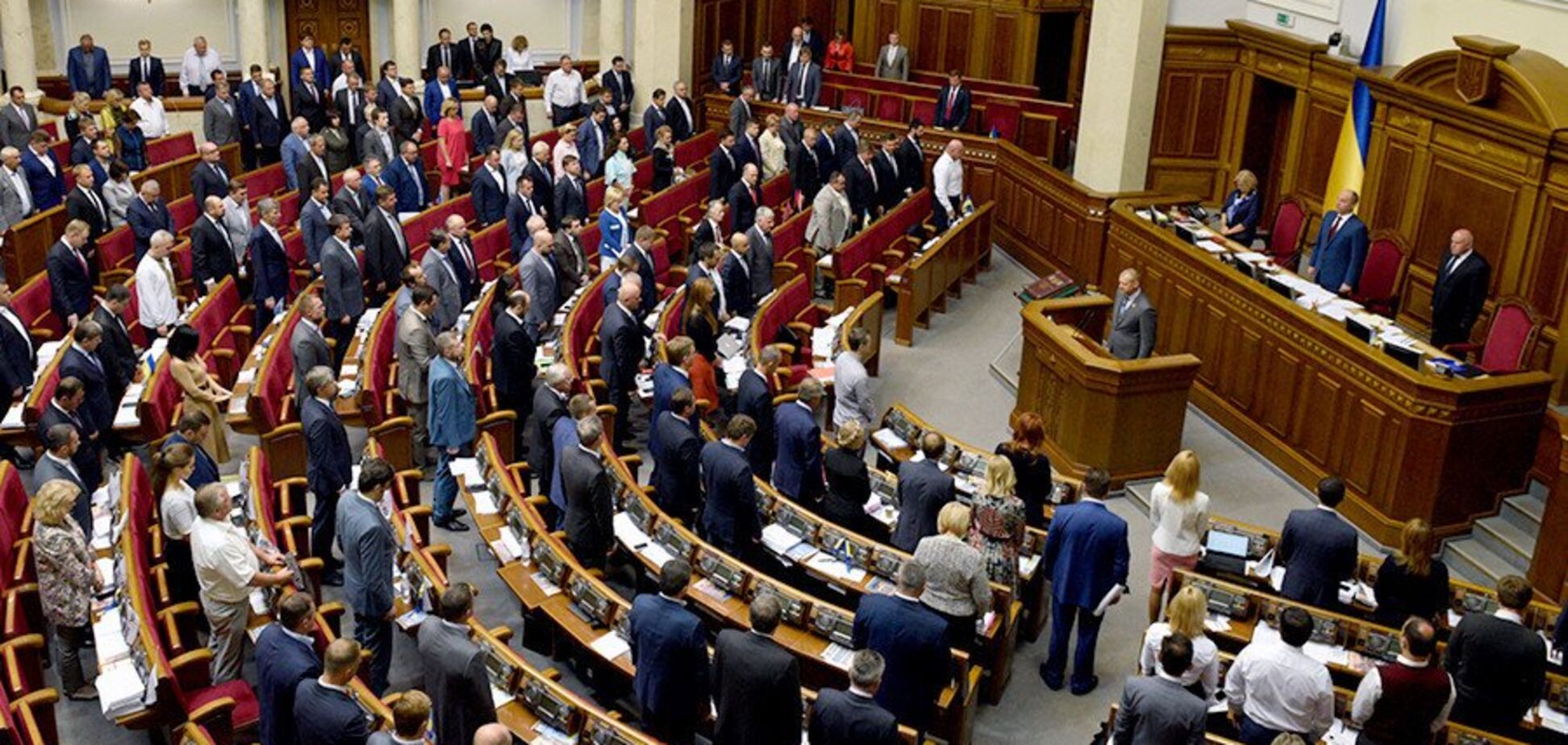 В Верховной Раде одобрили лишение неприкосновенности нардепа ''Оппоблока''