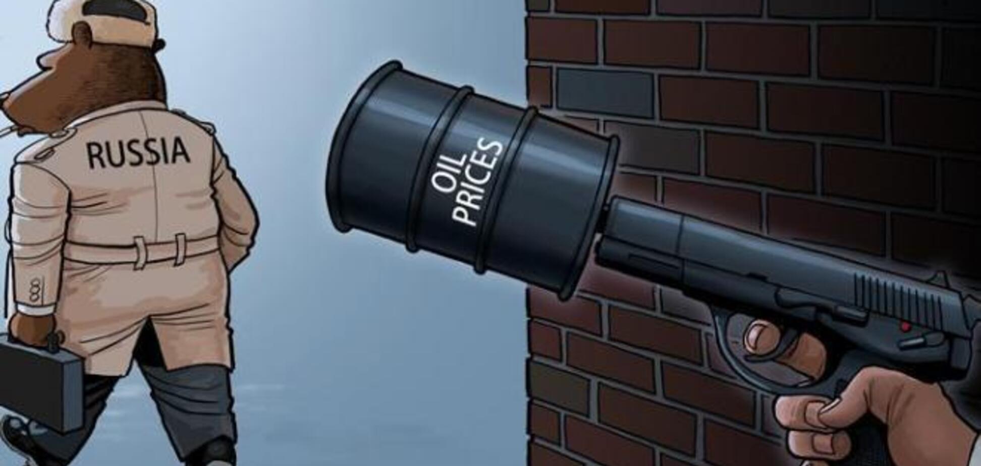 Світ очікує глобальна криза. Дай Бог нам все це пережити