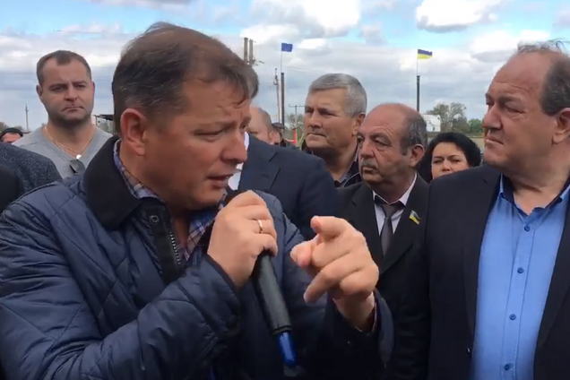 'Я - ваша совесть в парламенте!' Ляшко пообещал прекратить издевательства власти над селянами