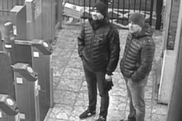 Российское ГРУ - это вам не 'белые воротнички'