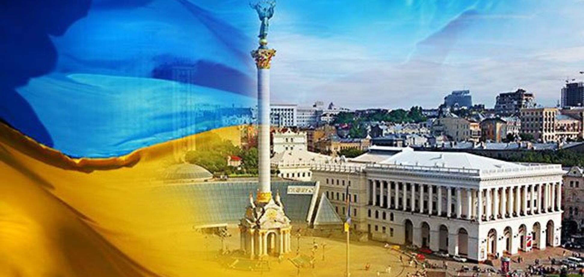 ''Ми в заручниках'': журналіст вказав на переломний момент в історії України