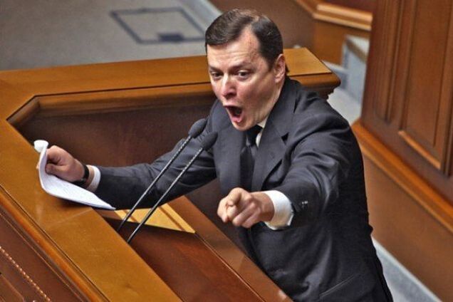 Снятие неприкосновенности с Ляшко: Сытник опроверг расследование против нардепа