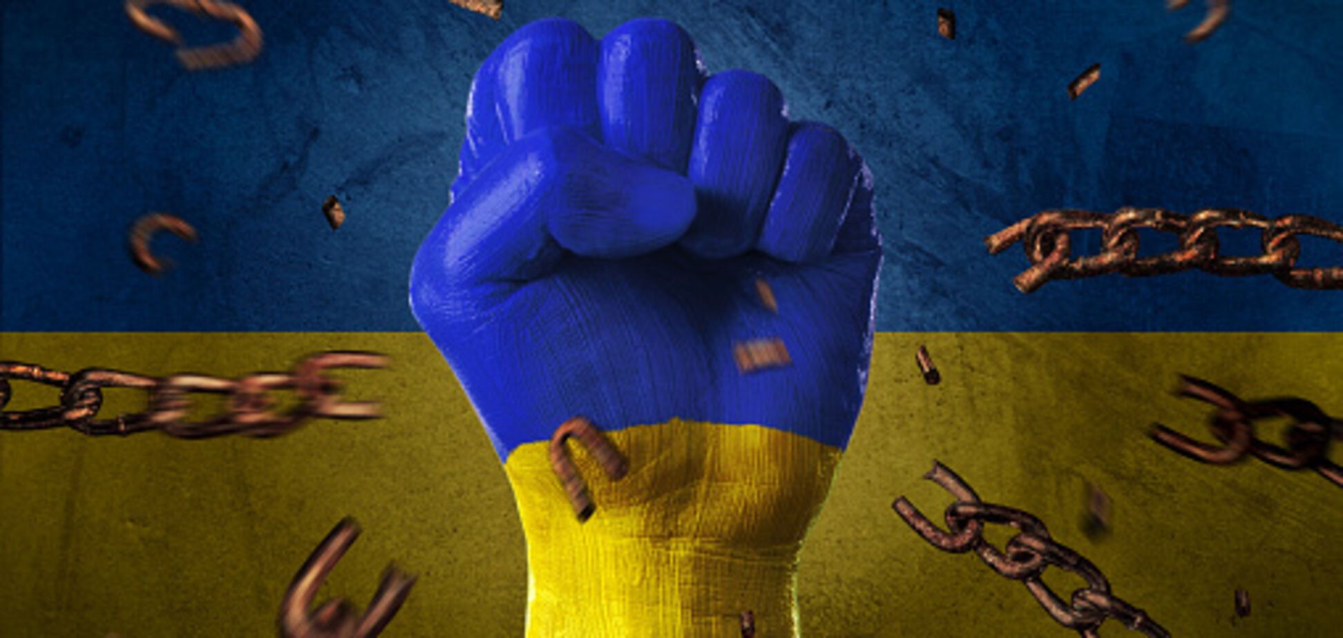 ''А що, якщо?'', або Систему можна хакнути