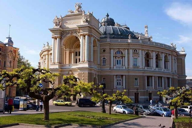 Это дискредитация государства Украина