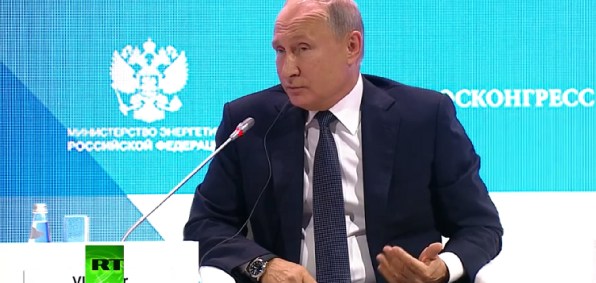 Путін — Трампу: Дональде, подивися у дзеркало!