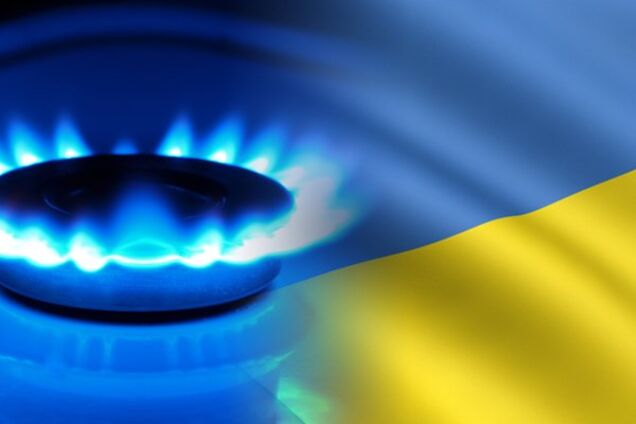 Хватит ли Украине газа на зиму? Появился утешительный прогноз