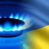 Повышение цен на газ отложили: Кабмин назвал дату