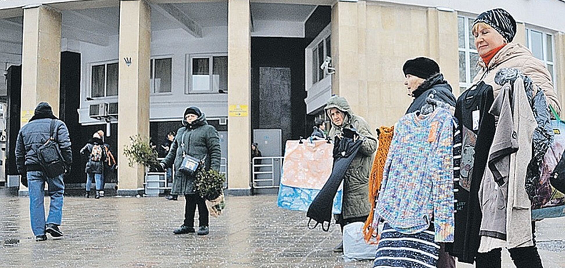 ''Болезненный удар'': россиянам предрекли массовое обнищание в 2019 году