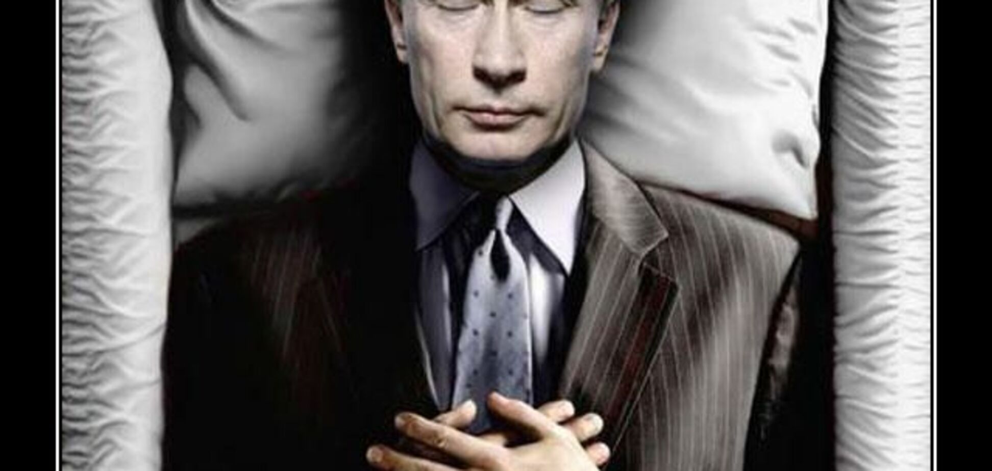 ''Його зупинить тільки смерть'': у Росії напророкували ''вічне царювання'' Путіна