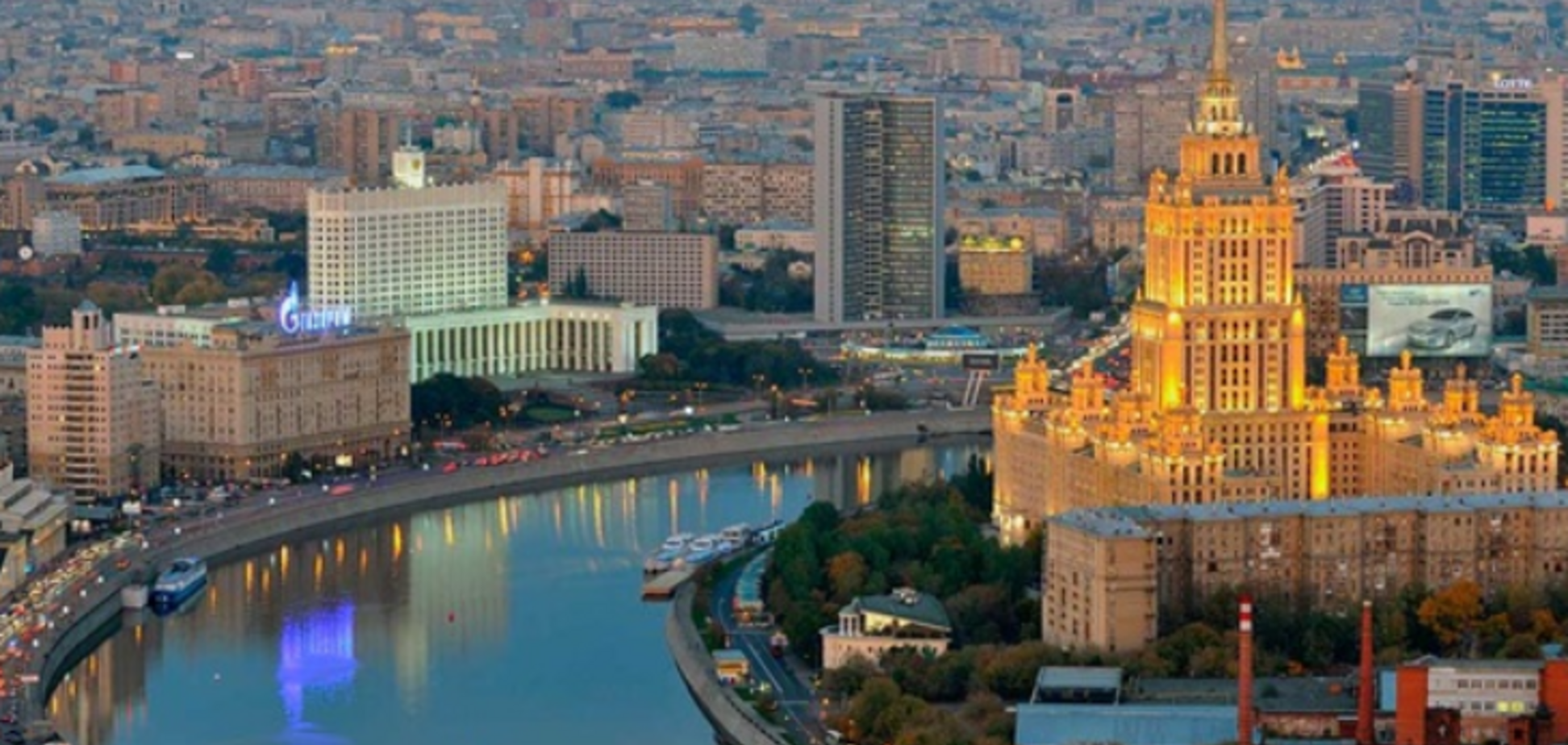 Панорама Киева