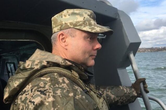 ''Задачи освобождать нет'': Наев раскрыл приоритет ВСУ на Донбассе