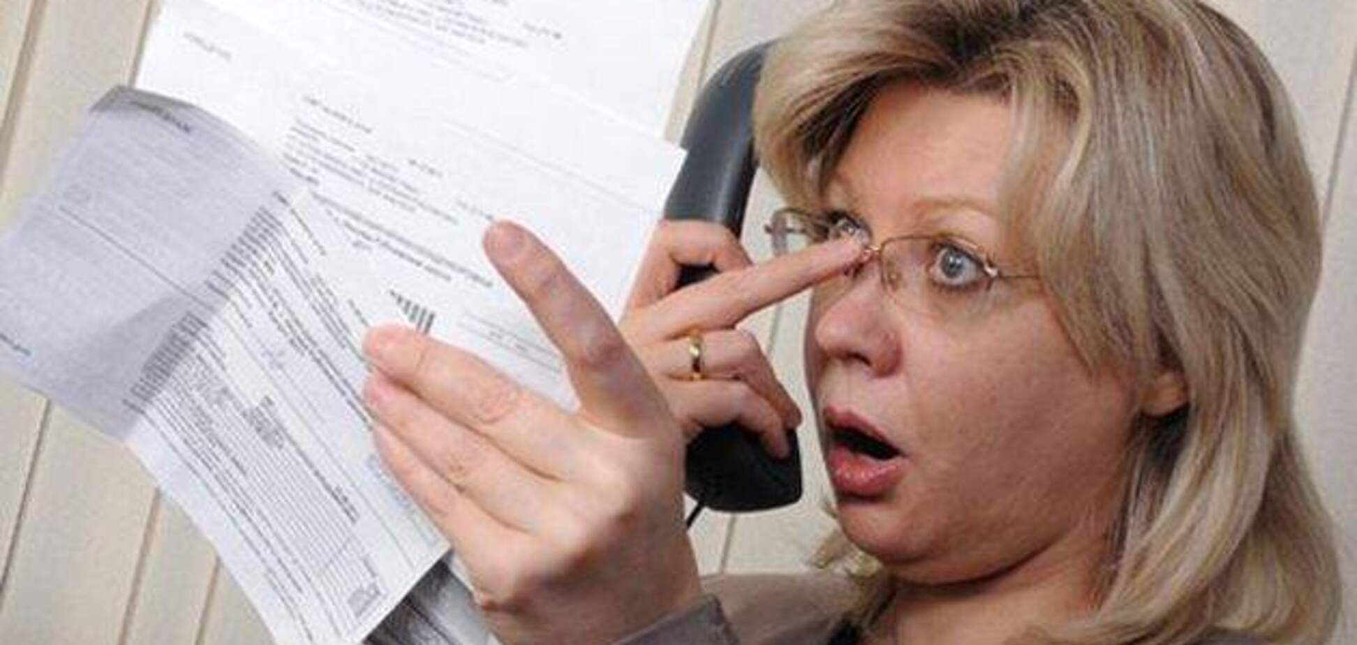 Без субсидий: киевлянам приготовили ''сюрприз'' в платежках за октябрь