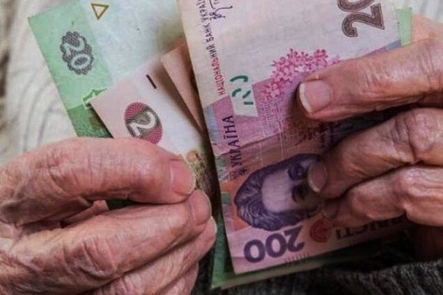 Українцям перерахують пенсії: кому дадуть надбавку від 1000 грн