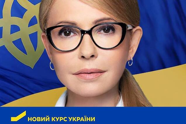 В Киеве начался Национальный форум 'Новая стратегия мира и безопасности'