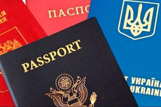 В Україні можуть дозволити подвійне громадянство: названо умови