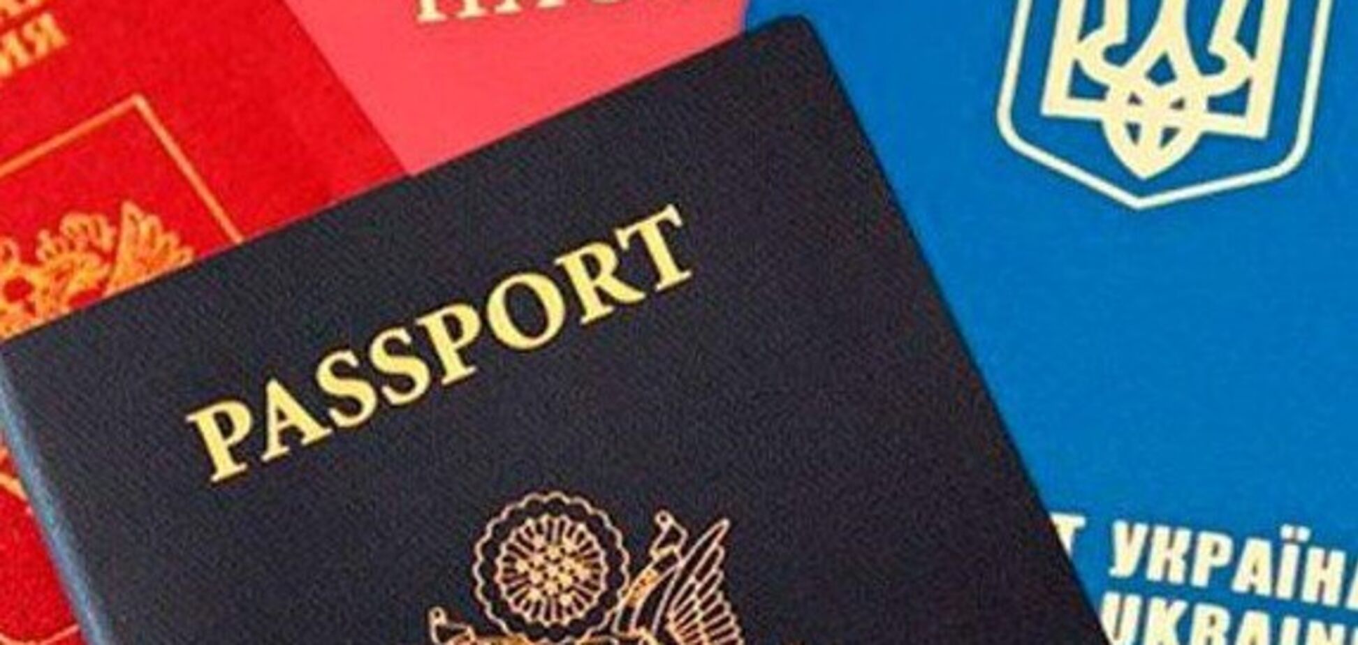 В Украине могут разрешить двойное гражданство: названы условия