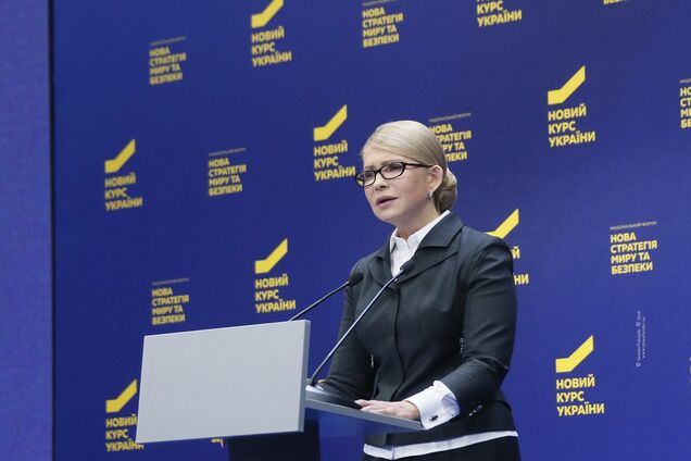 Тимошенко: надійні гарантії безпеки України – лише в НАТО