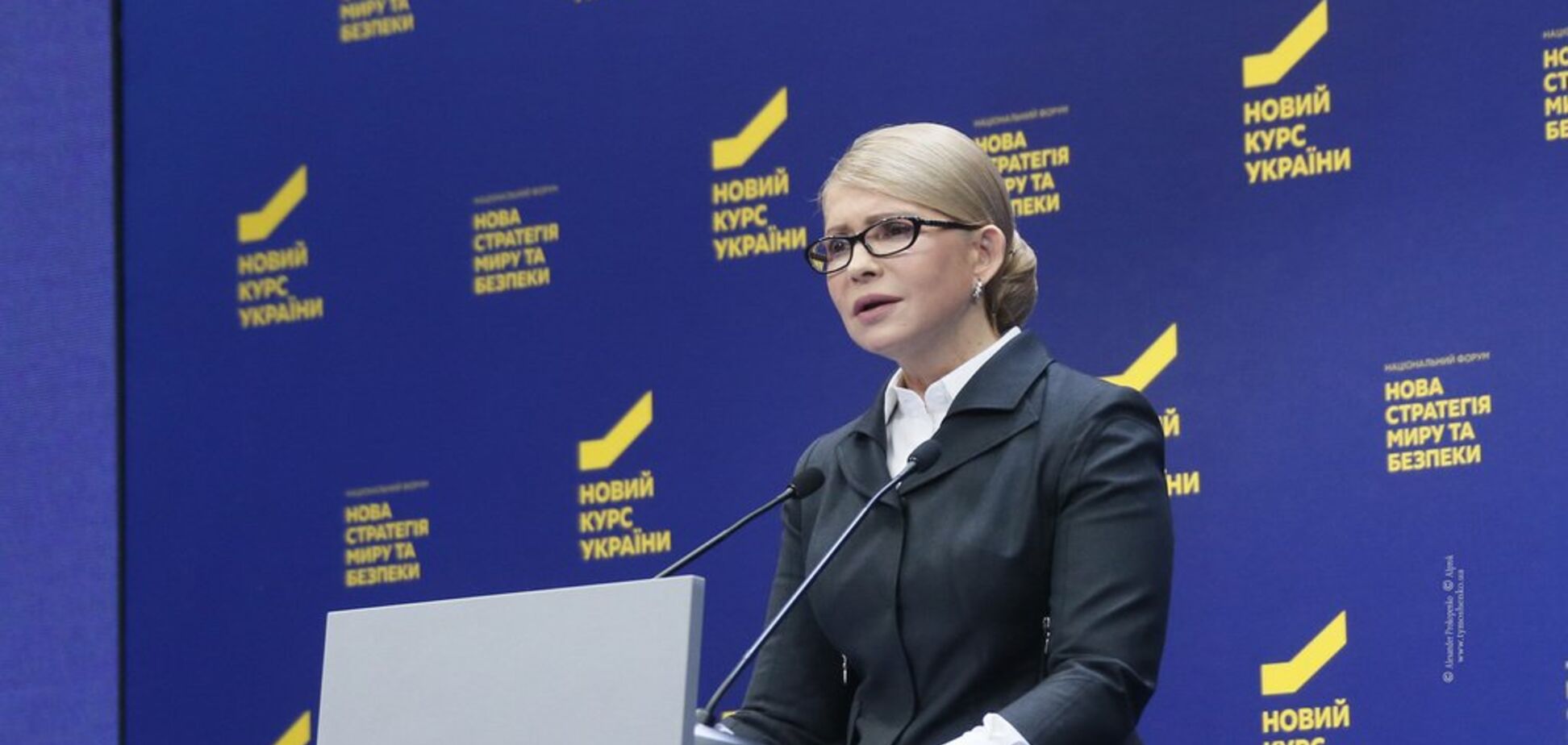 Тимошенко: надійні гарантії безпеки України – лише в НАТО