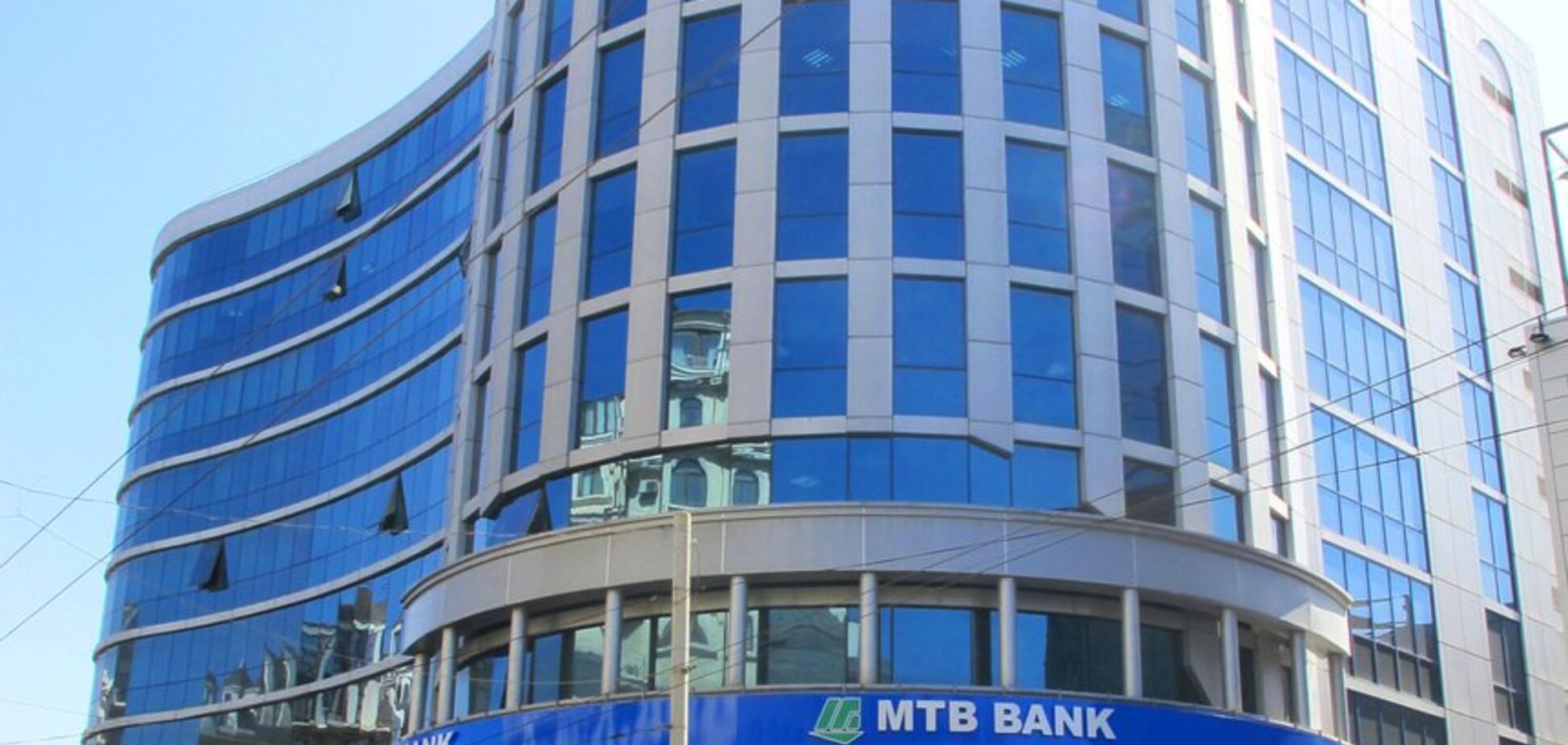 МТБ БАНК перевыполнил нормативы 2024 года
