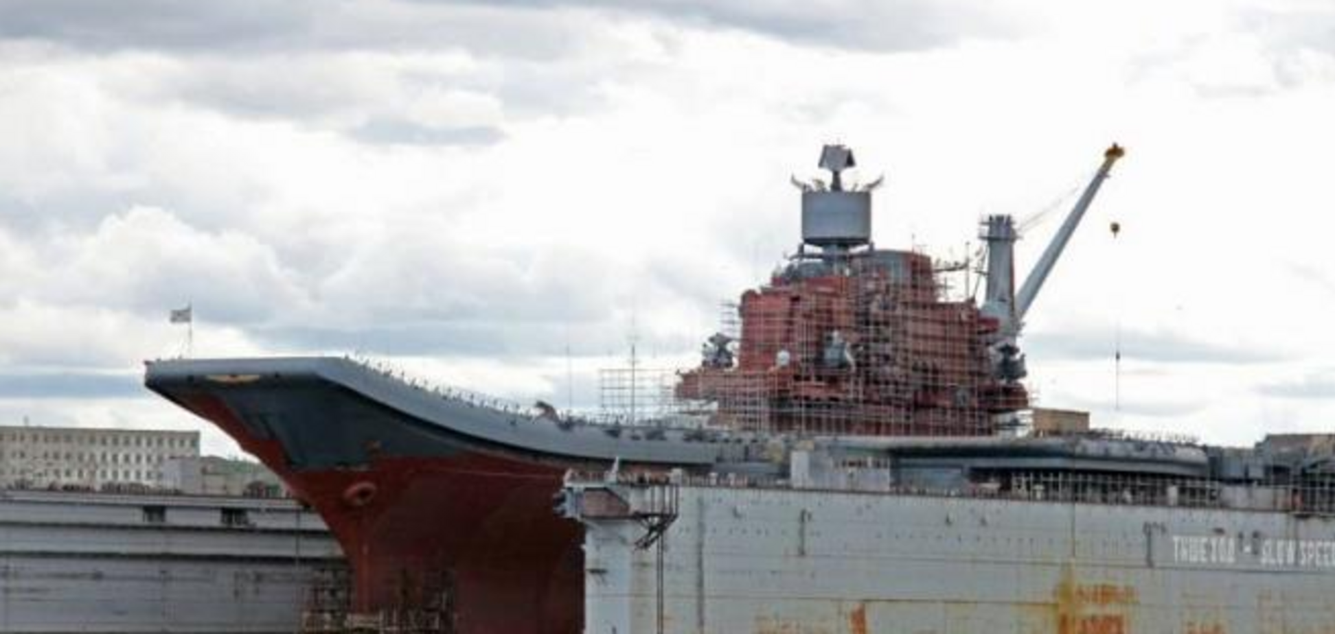 ЧП с гигантским доком в Мурманске: появились жуткие подробности