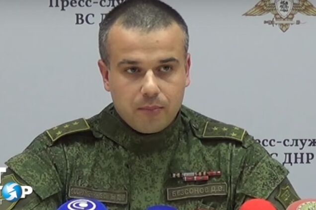 ''Захоронения и труп беременной'': в ''ДНР'' опозорились новым фейком о ВСУ