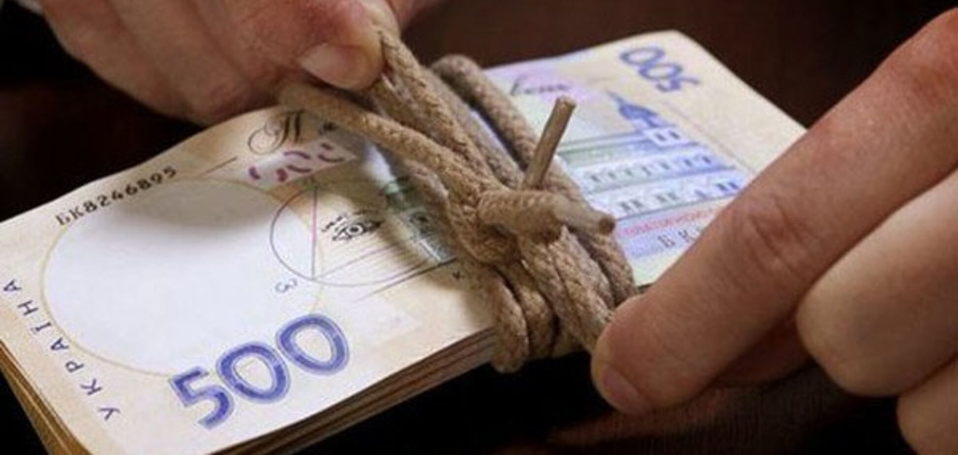 Пеня и ''отпуск'': как в Украине хотят наказывать за задержку зарплаты