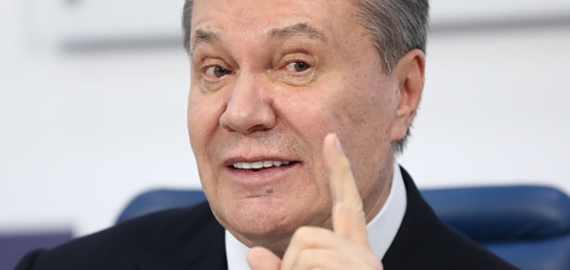Янукович виступить із останнім словом: названо дату