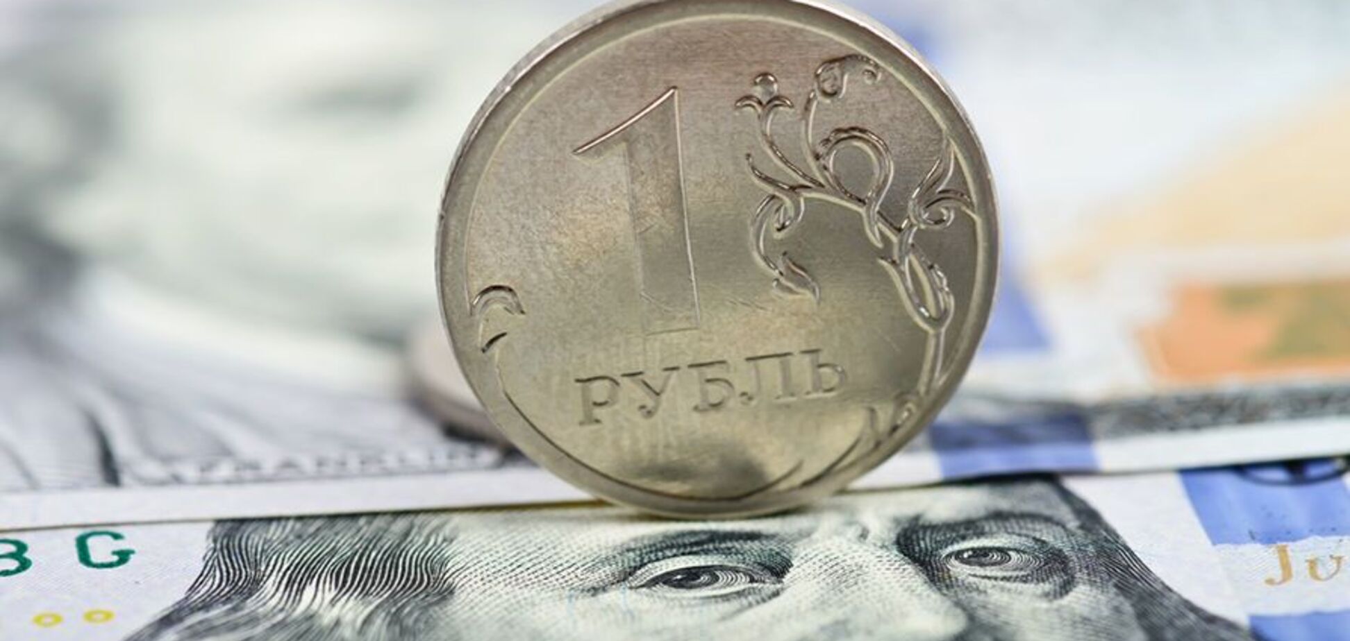 Світові банки ополчилися проти РФ: Кремлю напророкували проблеми з економікою