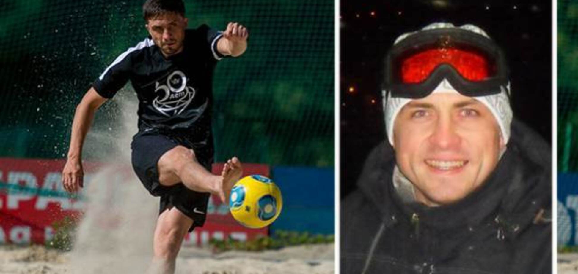 Футболист в России не выдержал холода и умер