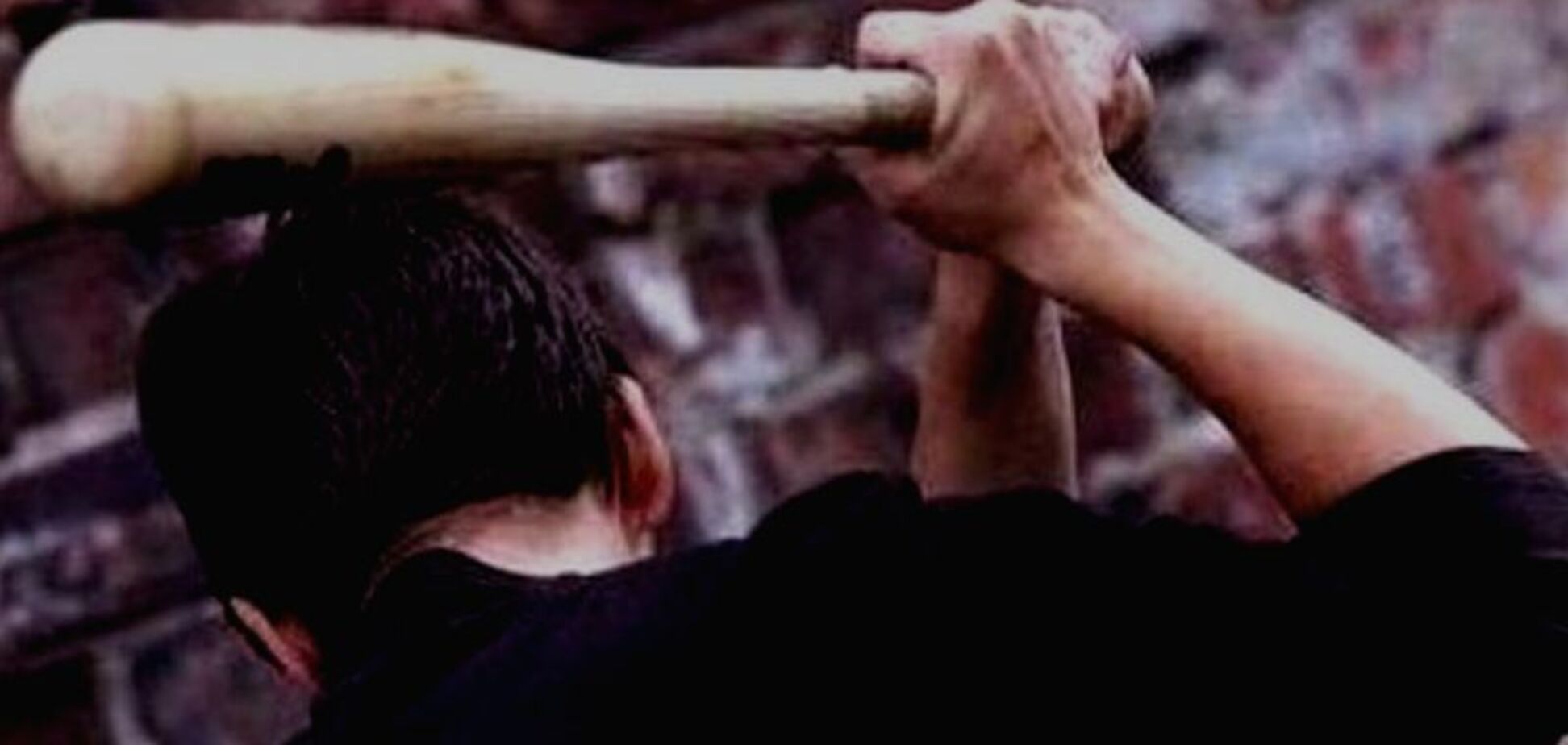 нападение киев