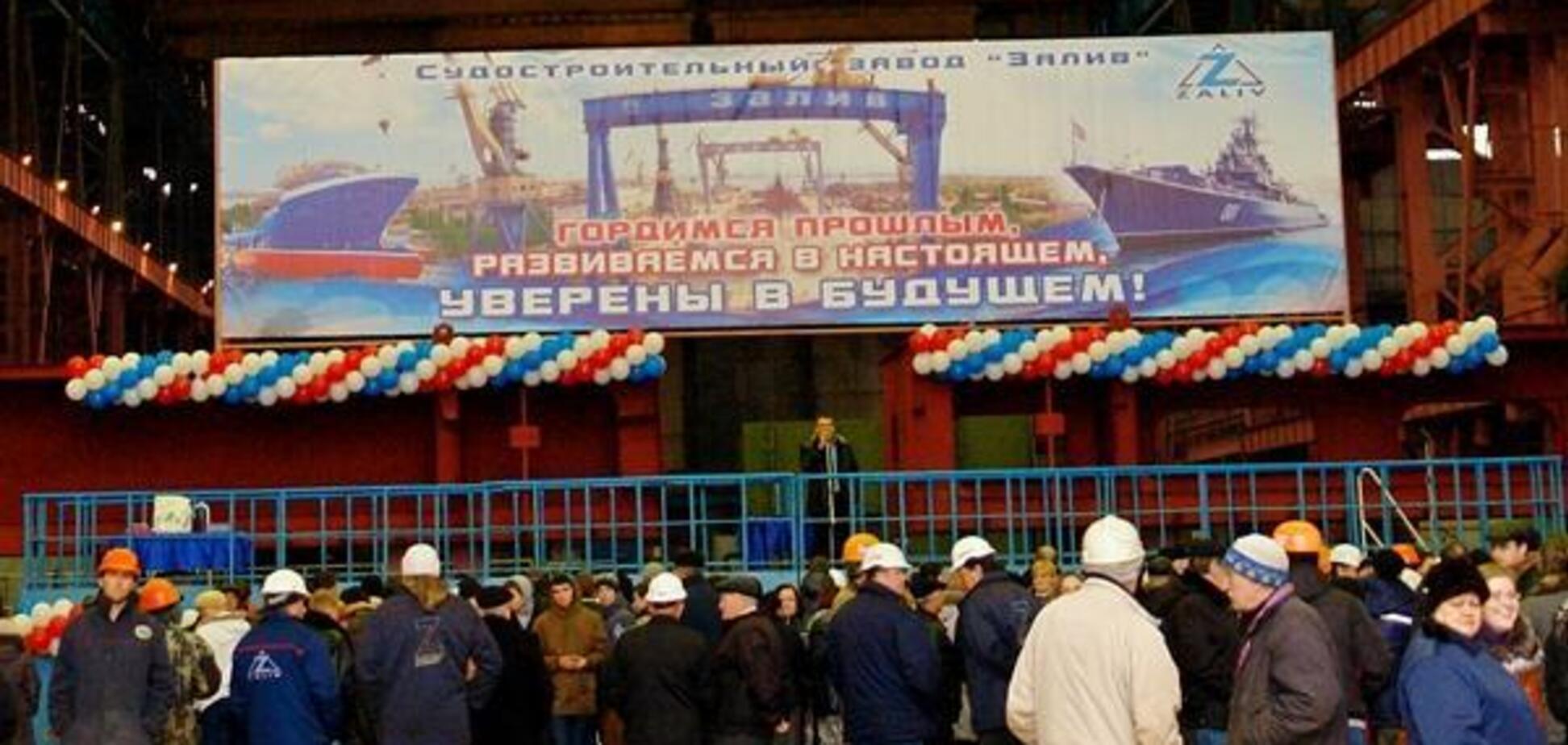 В Крыму оккупанты ''потеряли'' танкеры для ВМФ России