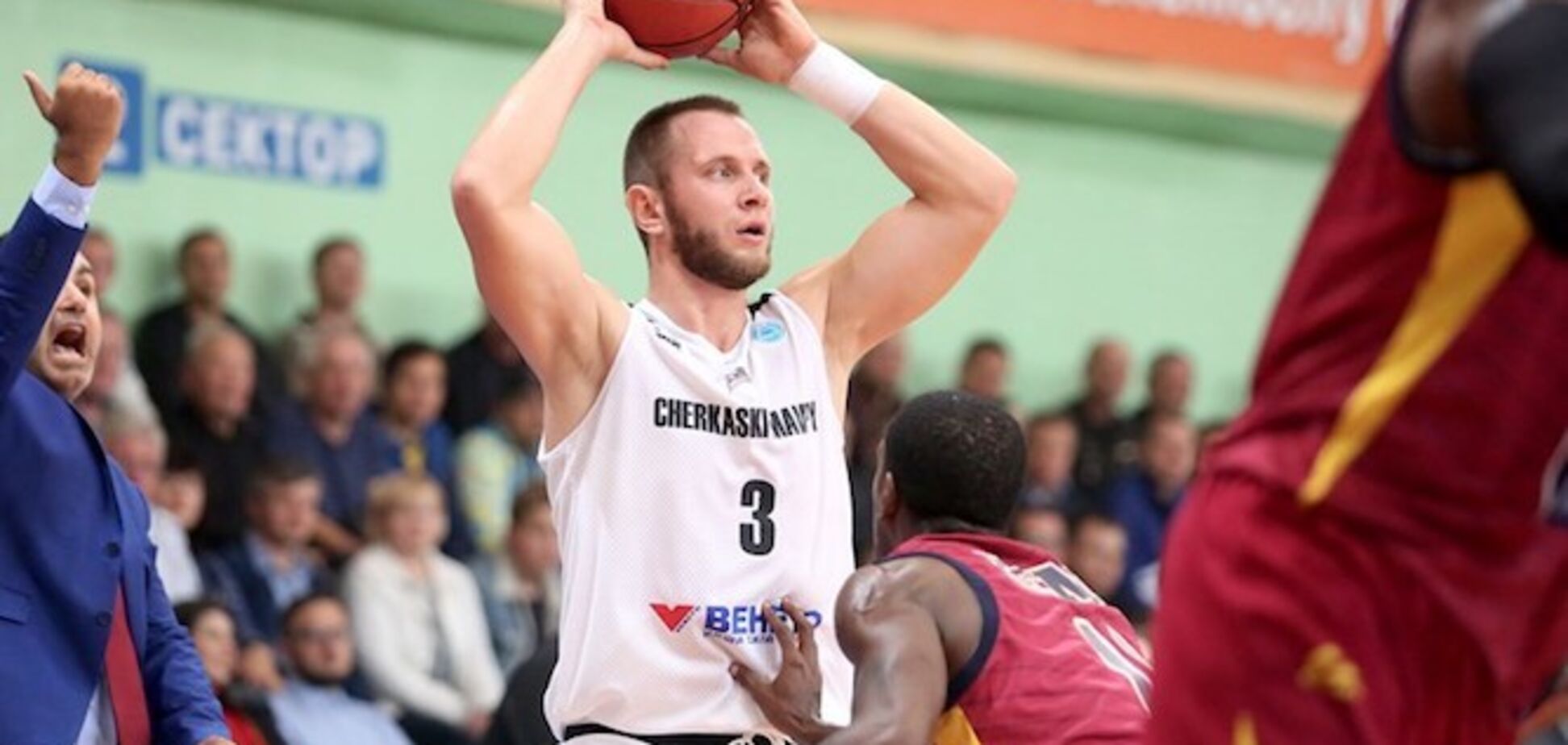 Випробування для чемпіона: анонс Кубка Європи ФІБА