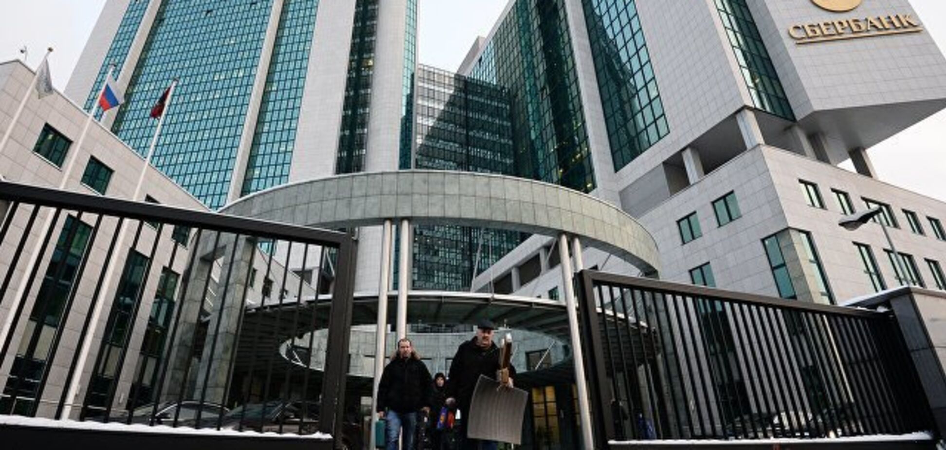 Не в Росії: стало відомо, де зберігають гроші путінські олігархи