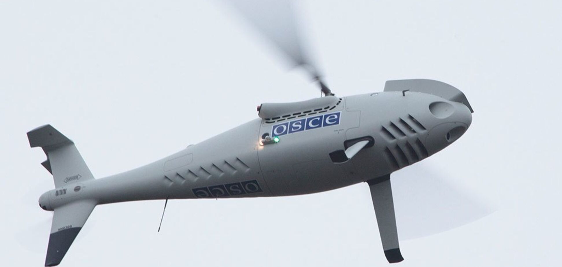 Война на Донбассе: ОБСЕ нашла доказательства против России