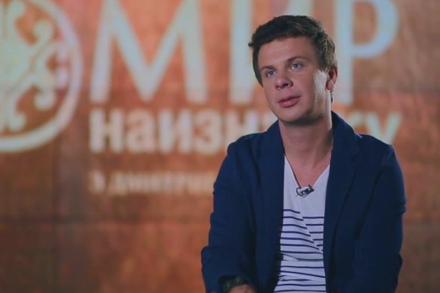 Стартует бразильский сезон тревел-шоу ''Мир наизнанку''