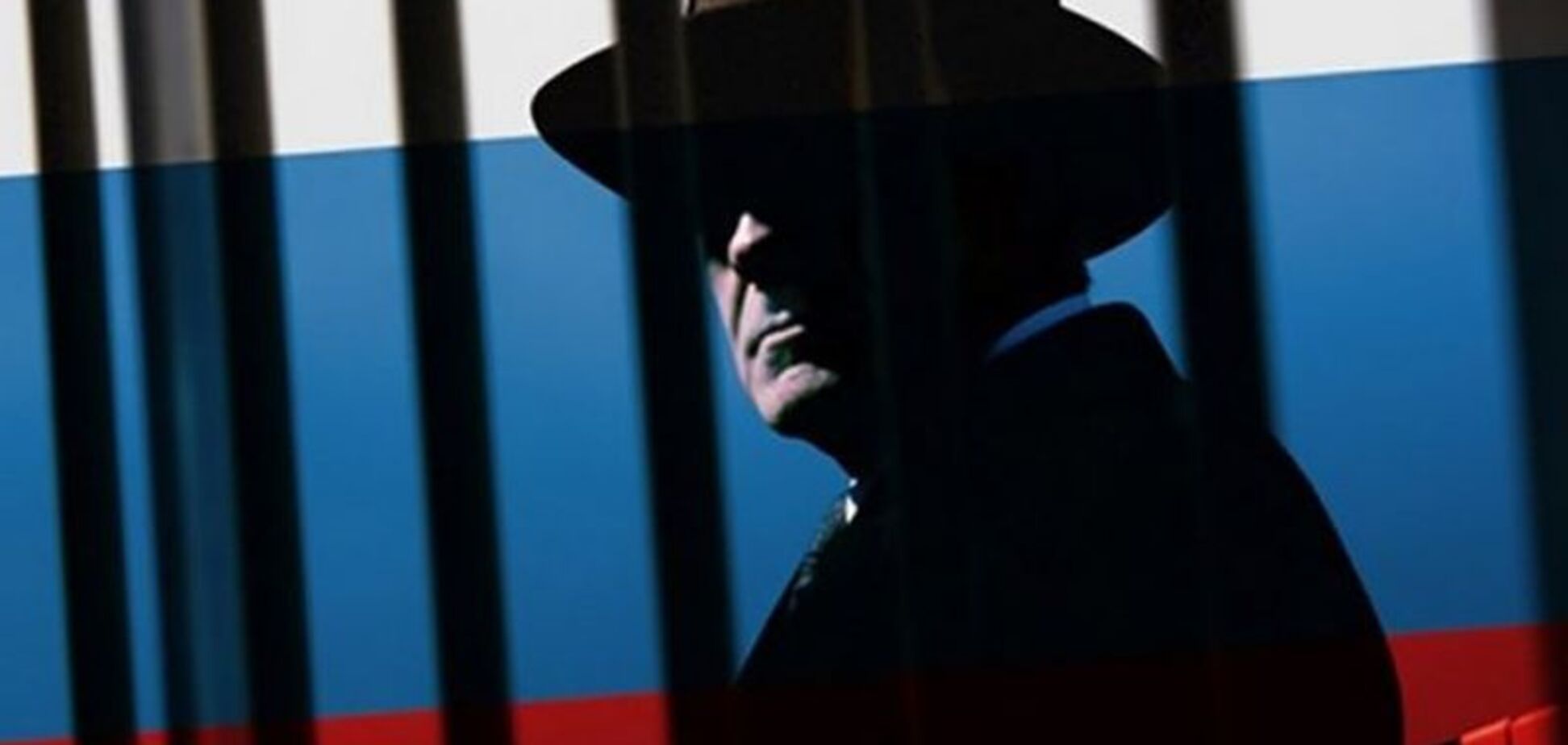 российский шпион