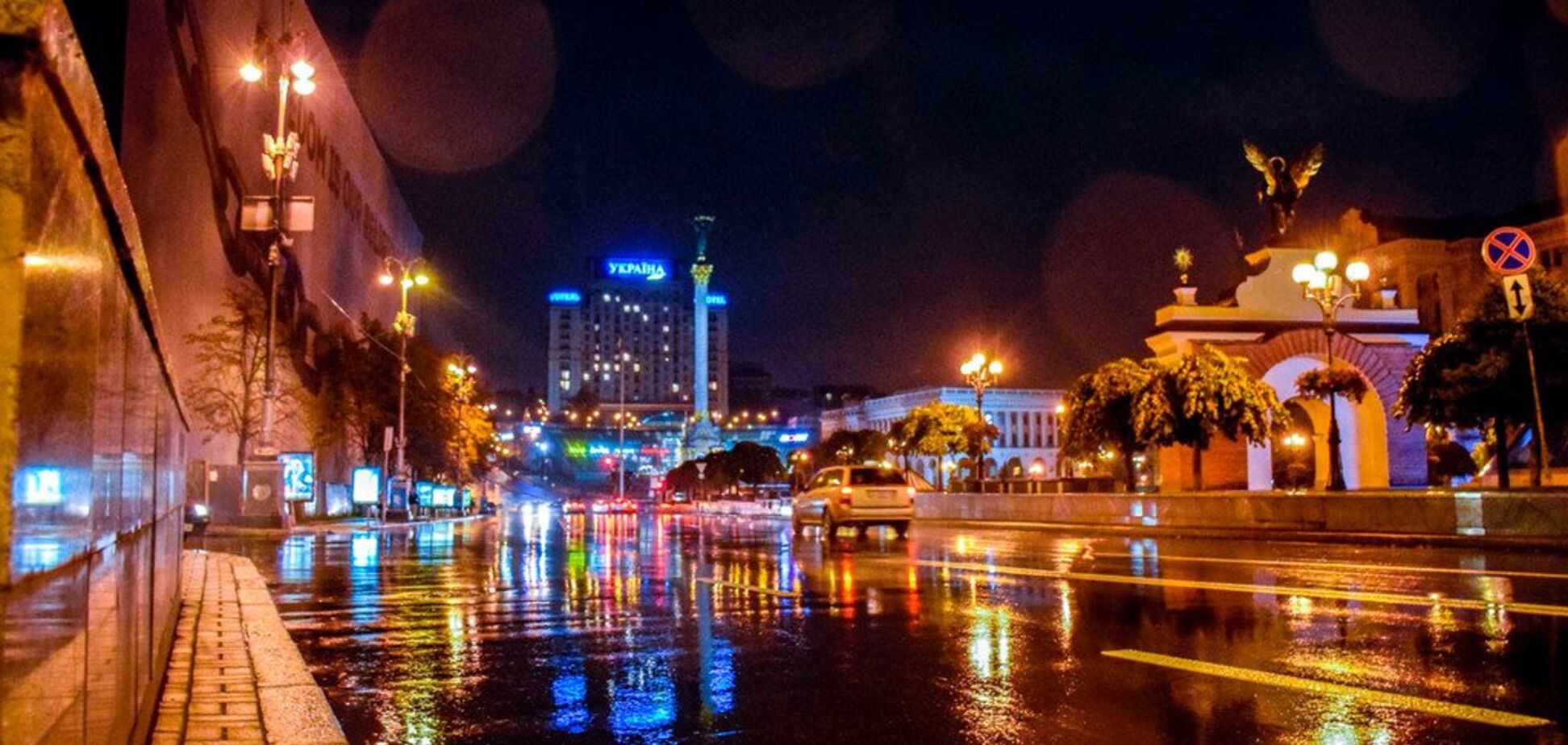 Де погуляти на Хелловін: ТОП-5 містичних місць Києва