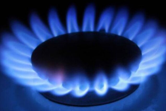 Новые цены на газ в Украине: стали известны детали повышения тарифа