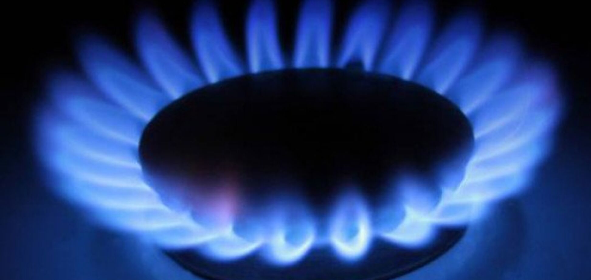 Нові ціни на газ в Україні: стали відомі деталі підвищення тарифу