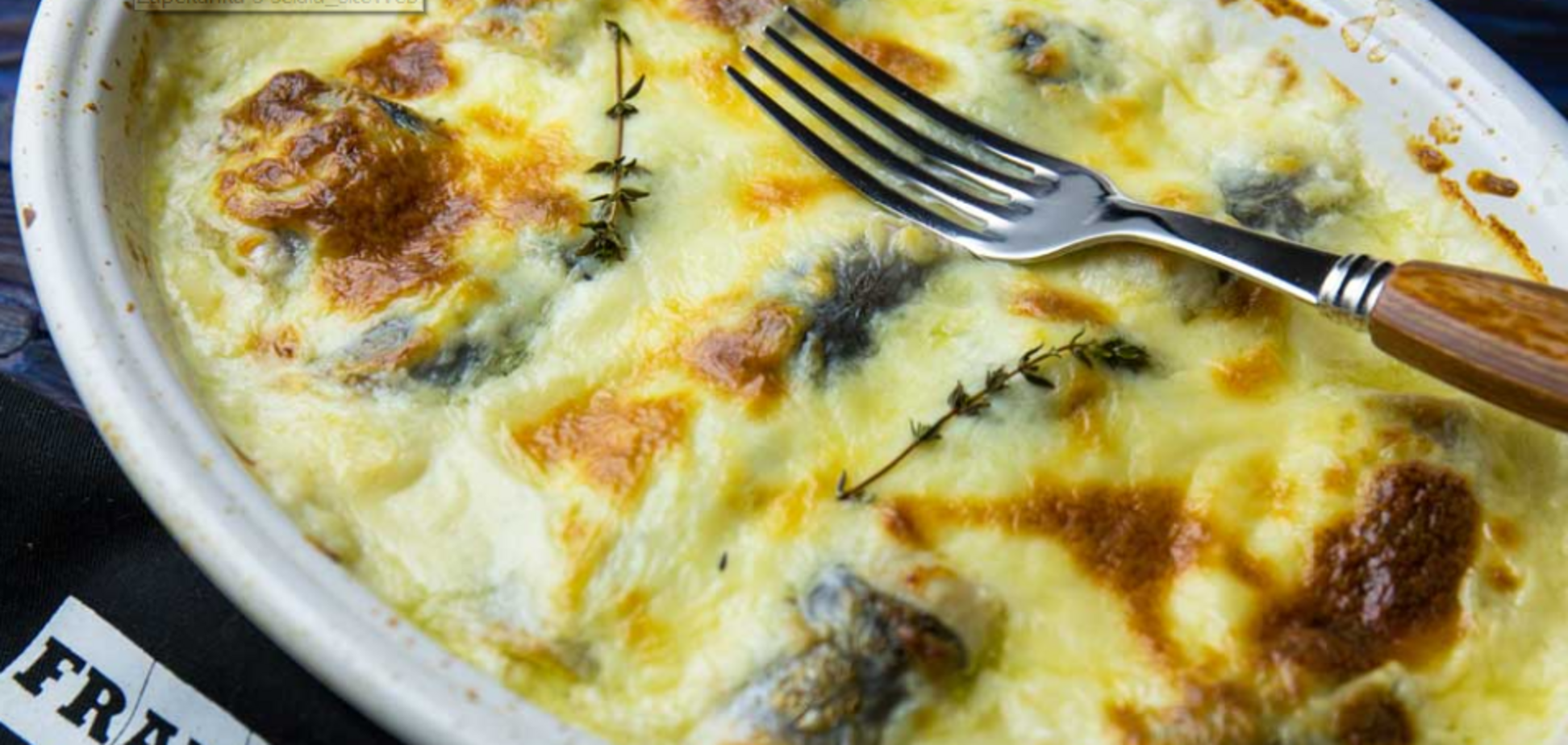 'Такую запеканку вы еще не пробовали': звездный кулинар удивил необычным рецептом