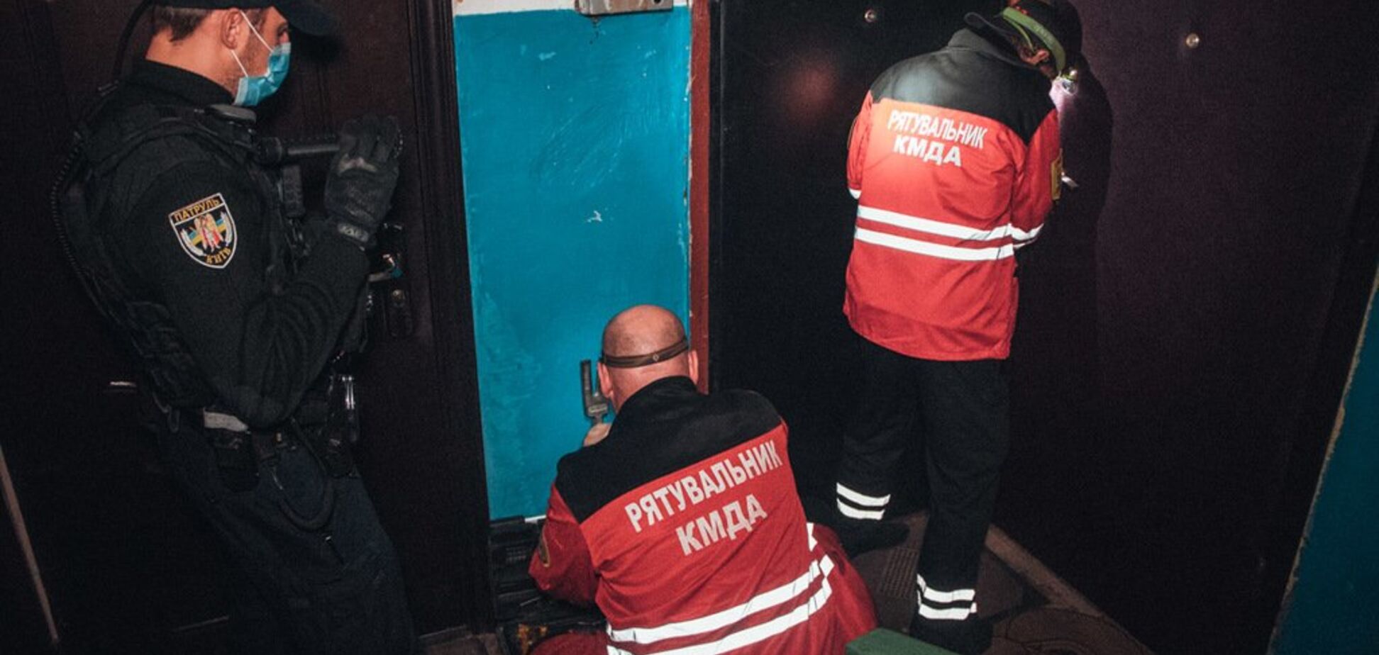 Пролежал две недели: в Киеве обнаружили труп в жилом доме 