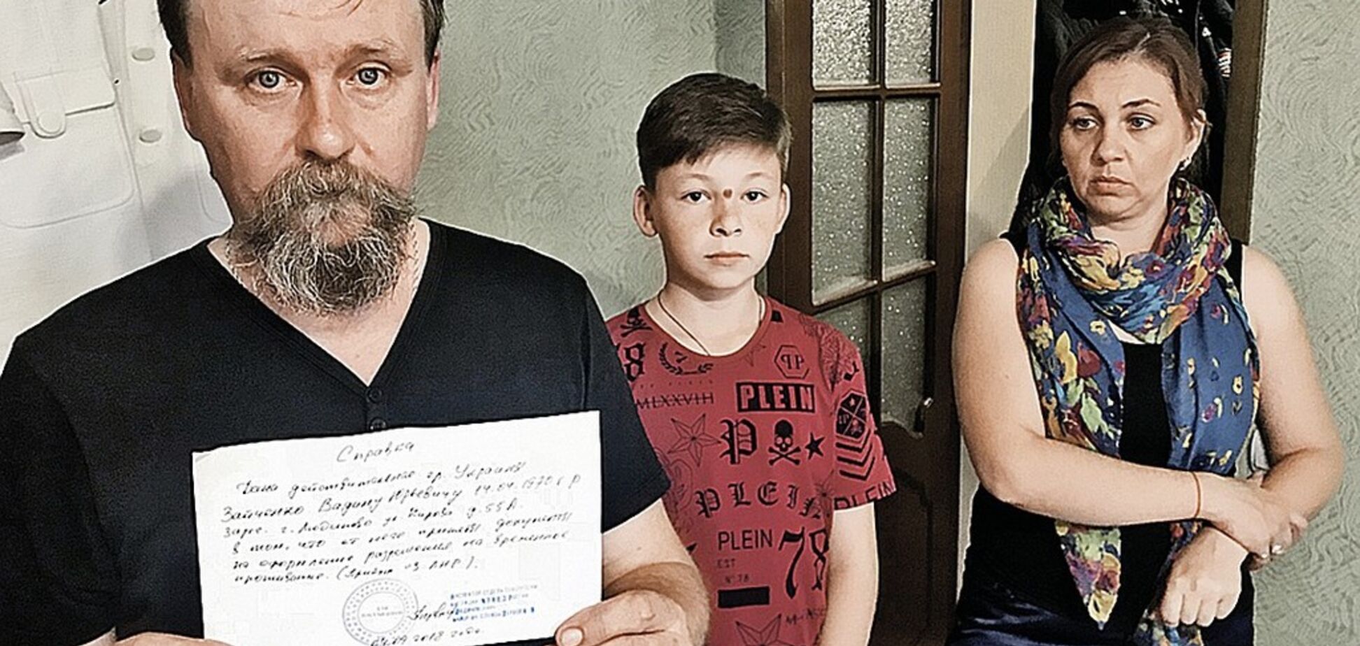 ''Поехали за лучшей долей'': беженцы с Донбасса поплакались из-за притеснения в России