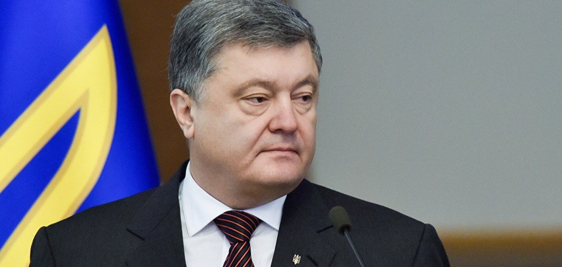 Порошенко рассказал, сколько стоит Украине война на Донбассе