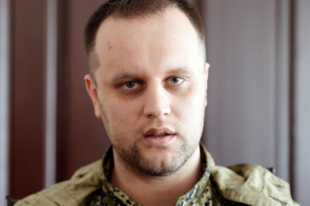 ''Нет у него поддержки'': Губарева разгромили за хваставство о Кремле