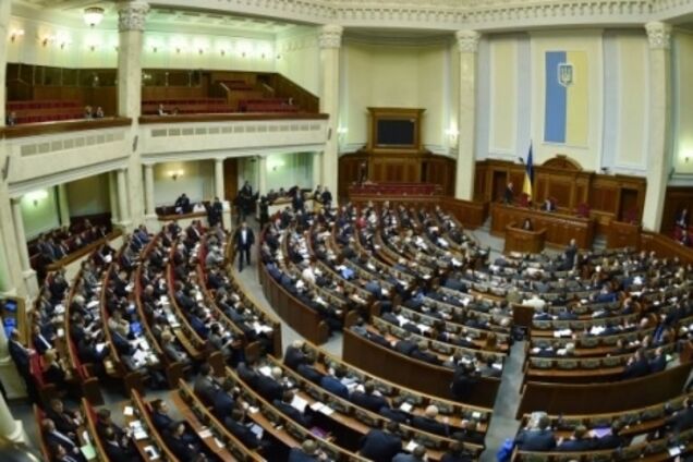 У залі Верховної Ради знайшли несподіваний предмет: опубліковано фото