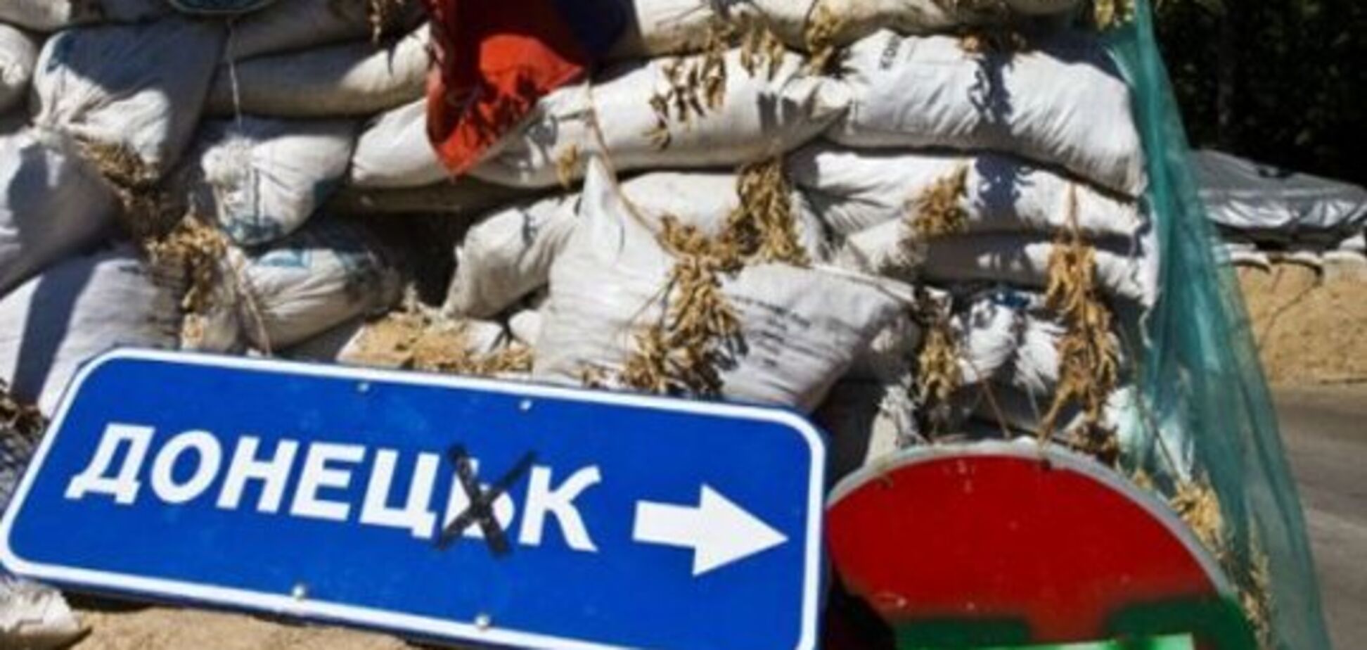 Спецстатус Донбасса продлили еще на год: Порошенко подписал закон