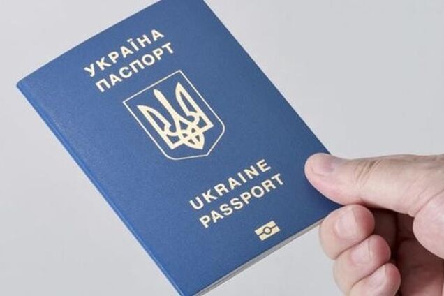 ''Соучастники Кремля'': в Раде придумали наказание за российский паспорт